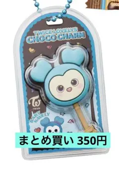 ゆきっこ✨プロフ必読‼️様 リクエスト 2点 まとめ商品