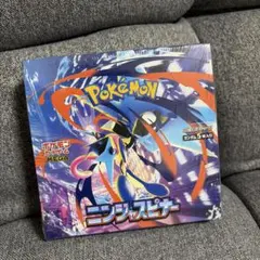 新品未開封品】 ニンジャスピナー シュリンク付き - メルカリ