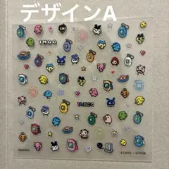 たまごっち ネイルシールコレクション　デザインA