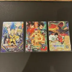 スーパードラゴンボールヒーローズ 金箔カード 3枚セットニ - メルカリ