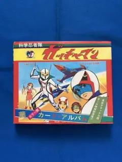 日本テレネット MSX 夢幻戦士ヴァリス ROMカートリッジ - メルカリ
