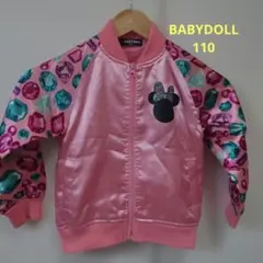 【BABYDOLL ミニーマウス ジャケット 110 宝石 アウター 】