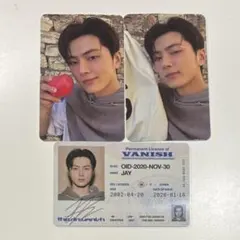 ENHYPEN VANISH トレカ ジェイ