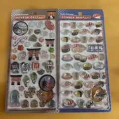 正規品！古都めぐり お寿司 和柄① ボンボンドロップシール