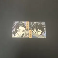 鬼滅の刃 スクエアステッカー 冨岡義勇 胡蝶しのぶ