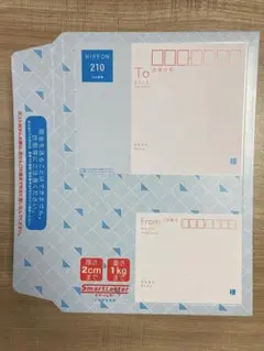 Item thumbnail for item d0c45e5e-d54f-4e76-9a34-5615e2a7d203