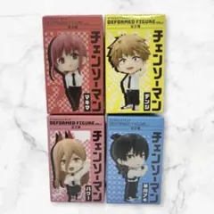 ね*い様 チェンソーマン デフォルメフィギュア マキマ デンジ パワー 早川アキ