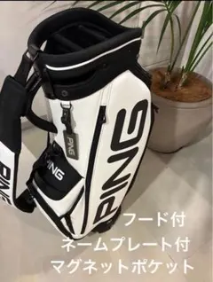 2026年最新】キャディ バッグ pingの人気アイテム - メルカリ