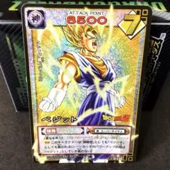 2026年最新】ドラゴンボールカードダスEXの人気アイテム - メルカリ