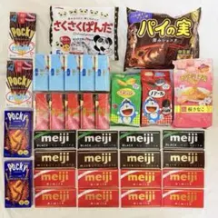 明治チョコレート　ポッキー　パイの実　カントリーマアム　桜きなこ　合計35個