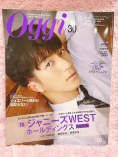 Item thumbnail for item 18d2106b-0db9-4e8e-acb7-4aeea9828fa4