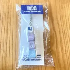 バンチャン　straykids KARMA ポップアップ　キーキャップキーリング