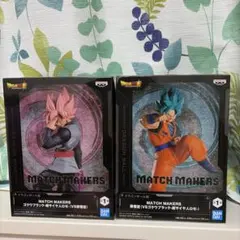 ドラゴンボール MATCH MAKERS フィギュア 2種セット