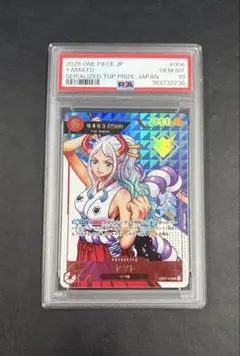 ペ*ナ様 【PSA10】ユニオンアリーナ エヴァンゲリオン 綾波レイ イベント限 ペ*ナ様 【PSA10】ユニオンアリーナ エヴァンゲリオン 綾波レイ