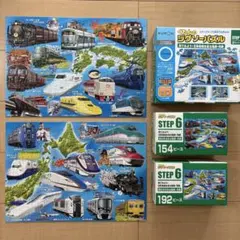 KUMON 日本の鉄道 ジグソーパズル 154・192ピース