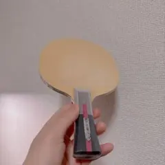 Item thumbnail for item f04516d2-861a-4f15-9467-e0b4ecfd160a