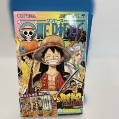 美品】ONE PIECEメモリアルオルゴール ウィーアー アニメグッズ - メルカリ