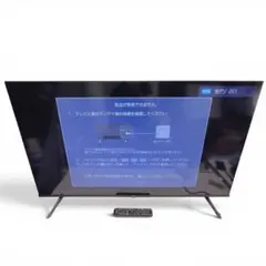2026年最新】ハイセンス 65V型 4Kチューナー内蔵 液晶 テレビ 65E6Gの