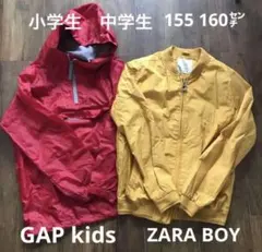 zarakids アウター 100