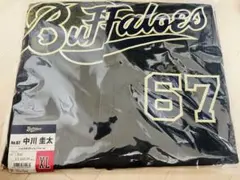 オリックスバファローズ中川圭太選手サードハイクオリティユニフォームXLサイズ