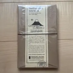 値引き可 トラベラーズノート　レギュラーサイズ　成田空港限定　新品送料無料 レギュラーサイズ♡成田空港限定 トラベラーズノート Amazon.co