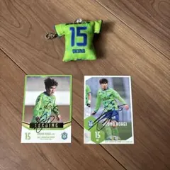 湘南ベルマーレ　奥野耕平サイン入りカード ユニフォームキーホルダー　ベルガチャ