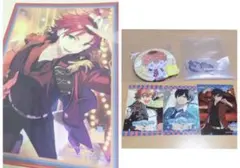 あんスタ　クリアファイル　真緒　Trick Star6点セット