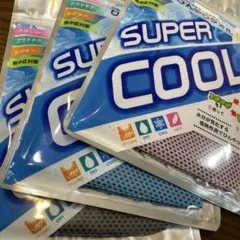 スーパークール