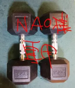 Item thumbnail for item 7bbc12c2-9865-47f8-adce-e9bfd5fcf9a9