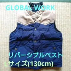 NO.113★迷彩柄ベスト★リバーシブル★130cm★Lサイズ★