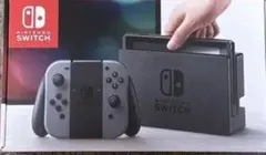 Switch本体グレー＋ジョイコン4本（赤青/グレー）グレーJoy-Con訳あり