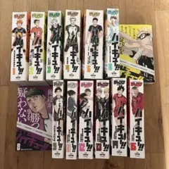 【3/5までの出品⚠️】ハイキュー リミックス版