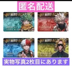 僕のヒーローアカデミア　バースデイコレクションカード2026 ４枚セット