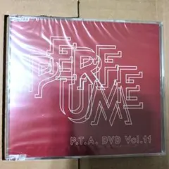 2026年最新】perfume pta dvdの人気アイテム - メルカリ