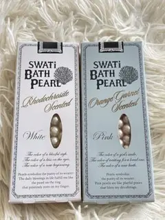 SWATI バスパール 2個セットインカローズ オレンジガーネットのサムネイル