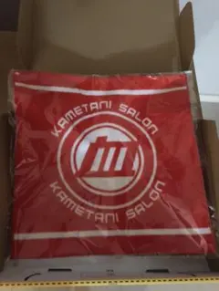 【競馬】亀谷敬正 netkeiba 血統の教室　視聴者プレゼント　ハンドタオル