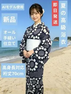 2026年最新】有松絞り ハンカチの人気アイテム - メルカリ
