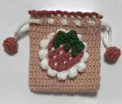 イチゴ いちご 苺 巾着 編み物