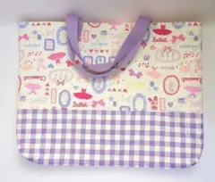 Item thumbnail for item 8fb164cf-b2fc-4ff3-b413-c3309f890196