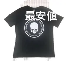 2026年最新】スカル ヒステリックグラマー Tシャツの人気アイテム