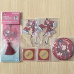 2025年最新】学マス一番くじの人気アイテム - メルカリ