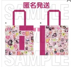 不死川実弥　鬼滅の刃　柱展　柱百景　全集　バッグ　トートバッグ 鬼滅の刃 柱展 そして無限城へ 限定 柱百景シリーズ ufotable 柱