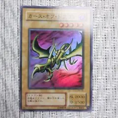 2025年最新】幻の召喚神 パックの人気アイテム - メルカリ