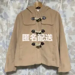 イーハイフン ワールドギャラリー ダッフルコート ベージュ ブラウン