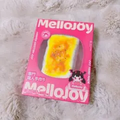 メロジョイ mellojoy大福シリーズ 柿 - メルカリ