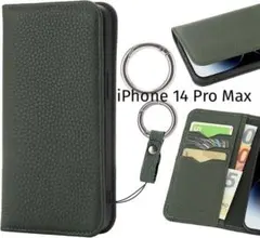 iPhone14 Pro Max ケース 手帳型 本革 リング付き グリーン