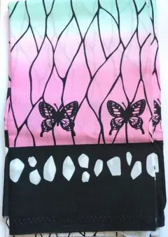 Item thumbnail for item 32d3b7f2-83b2-40c3-984a-24c7c281b8fe