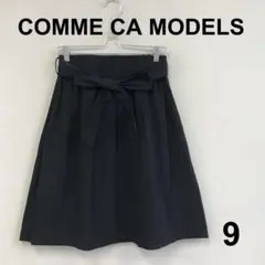 C0812A14【COMME CA MODELS】ウエストリボン付スカートのサムネイル