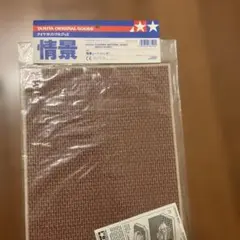 Item thumbnail for item 4f67409b-c733-4f9a-98a8-e50b849e250f