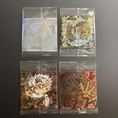 ポ*ン様 鬼滅の刃ウエハースシール　まとめ売り
